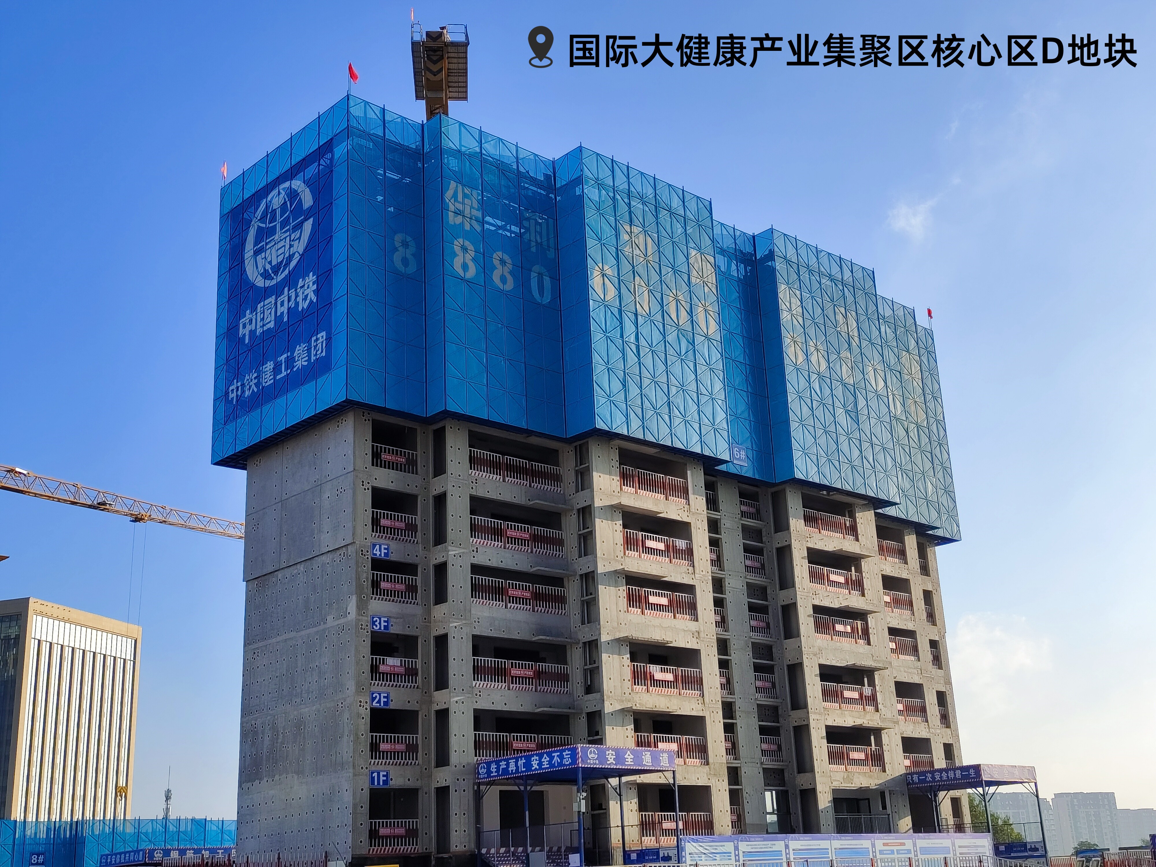 11eb78462cccc2_副本